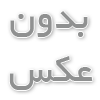 نمایندگی فروش درب پنجره UPVC در کرج و تهران